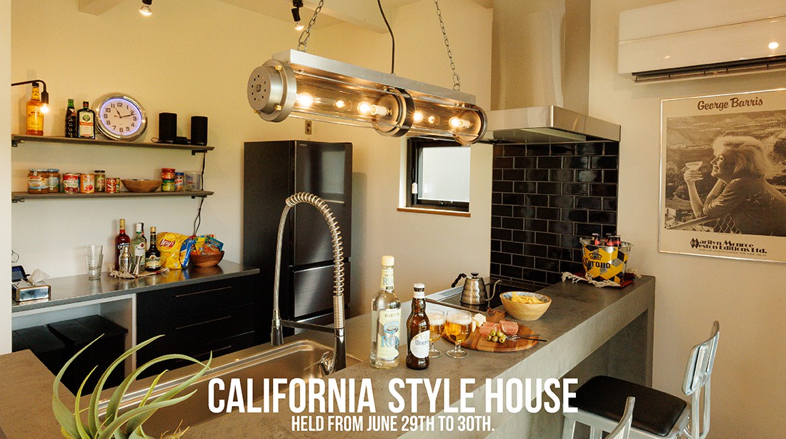 【完全予約制】『カリフォルニアスタイルの家』 完成見学会 in 盛岡