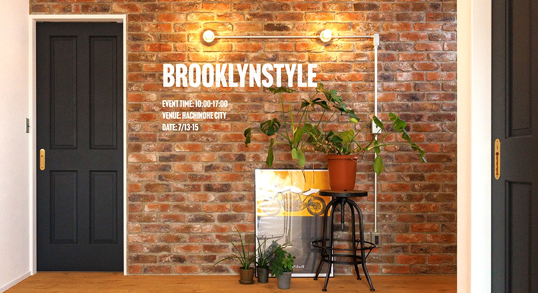 【3日間開催!】『ブルックリンスタイルの家』 完成見学会 in 八戸市!