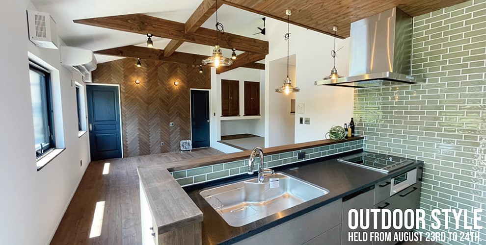 【完全予約制】『アウトドアスタイルの家』 完成見学会 in 十和田市