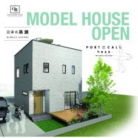 【沼津市 黒瀬町】MODEL HOUSE「PORT OF CALL haus」 PRE OPEN