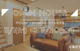 OPEN HOUSE #2