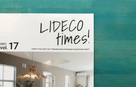 LIDECO TIMES　Vol.17