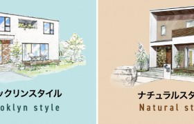 2棟同時見学会ファイナルオープン！