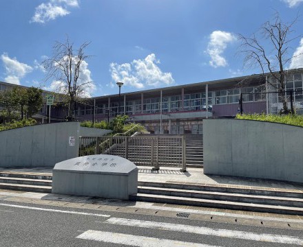 木更津市立真舟小学校