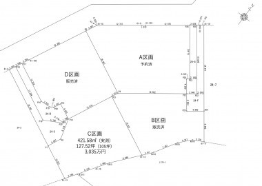 全4区画（うち1区画販売済）