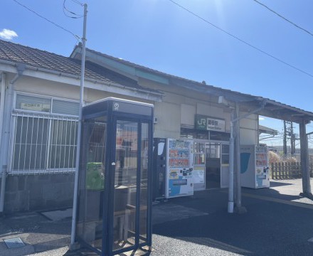 JR巌根駅