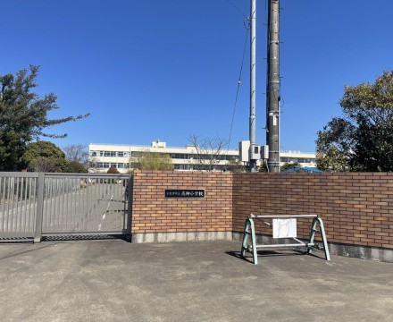 高柳小学校