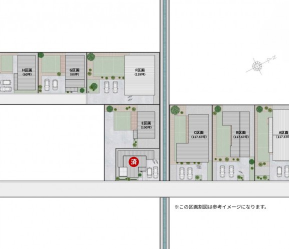 【先行販売開始】子育て世代にぴったりの分譲地
