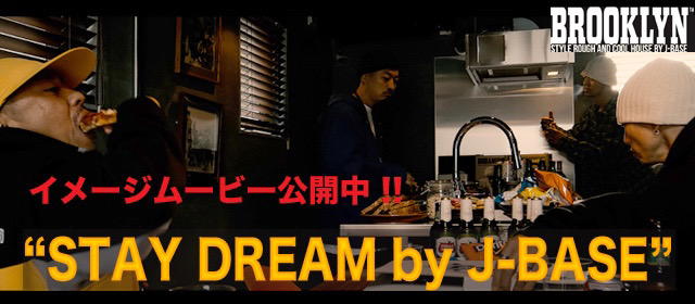 イメージムービー公開中